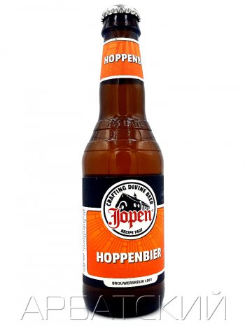 Йопен Хоппенбир / Jopen Hoppenbier 0,33л. алк.6,8%