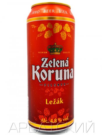 Зелена Коруна Лежак / Zelena Koruna Lezak 0,5л. алк.4,8% ж/б.